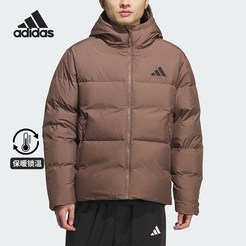 Adidas/阿迪达斯正品PUFFY DOWN JKT男士连帽保暖羽绒服KC5945