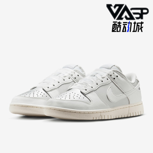 Nike/耐克正品Dunk Low女士运动日常低帮透气经典板鞋IB7311-001