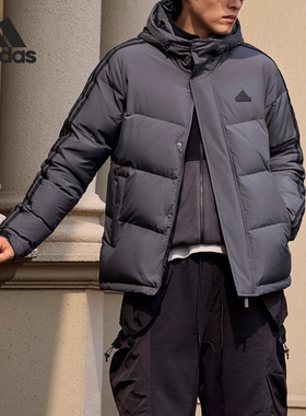 Adidas/阿迪达斯官方正品新款男女防风保暖运动休闲羽绒服JW6733