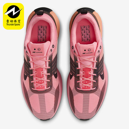 Nike/耐克正品Lunar Roam 男士运动耐磨网面透气跑步鞋HF4314-699