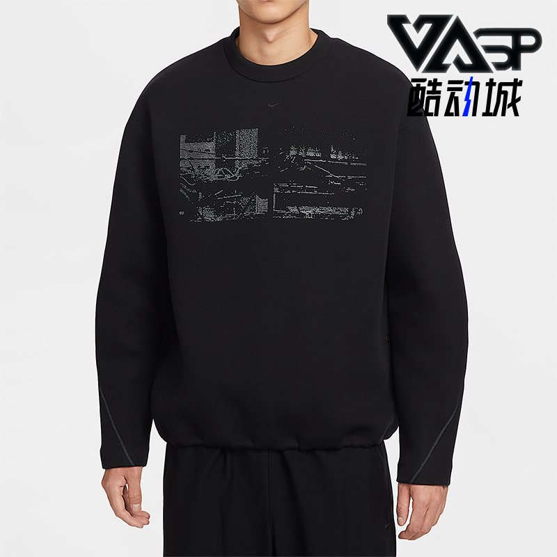 Nike/耐克正品Tech 男士运动宽松针织圆领卫衣套头衫HV1341-010