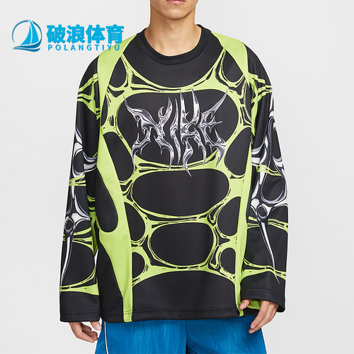 Nike/耐克正品Project F.R.O.G男士印花圆领宽松球衣IF1295-010