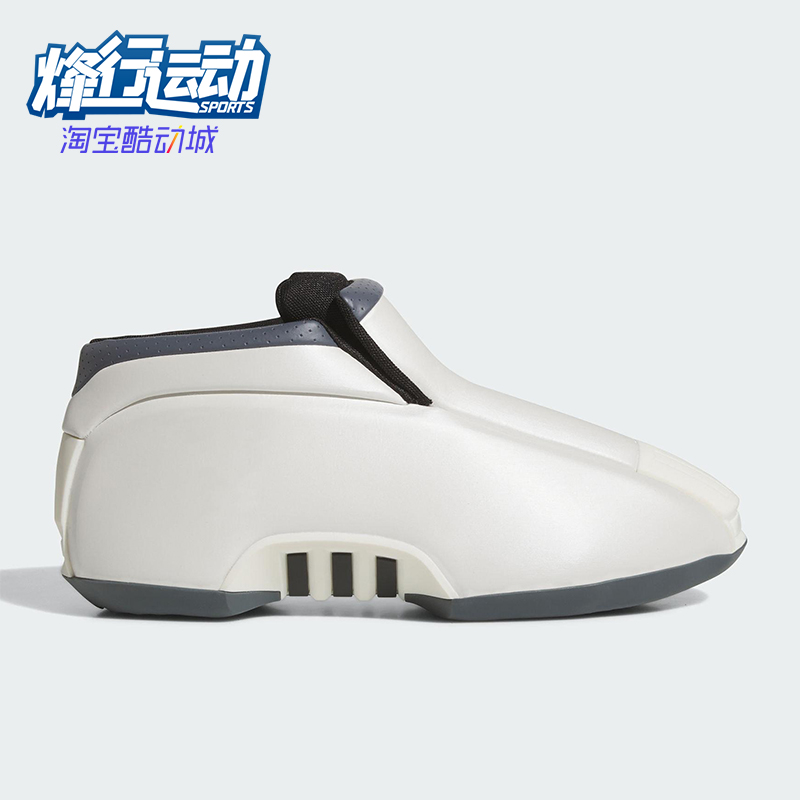 Adidas/阿迪达斯正品三叶草男女运动经典篮球风中高帮板鞋JS0819