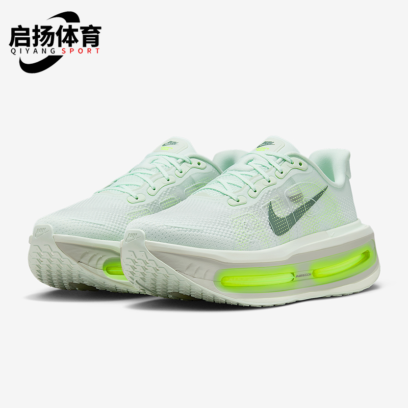 Nike/耐克正品Vomero Premium男士气垫厚底减震跑步鞋HQ2050-300