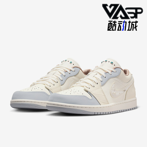 Nike/耐克正品Air Jordan 1 Low女士时尚耐磨运动鞋IH7323-100