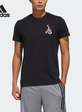 Adidas/阿迪达斯正品当季新款男子轻便舒适T恤 GK5211 GL7276