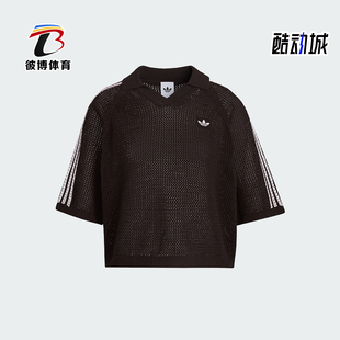 Adidas/阿迪达斯正品三叶草女士时尚针织运动POLO衫KE0198