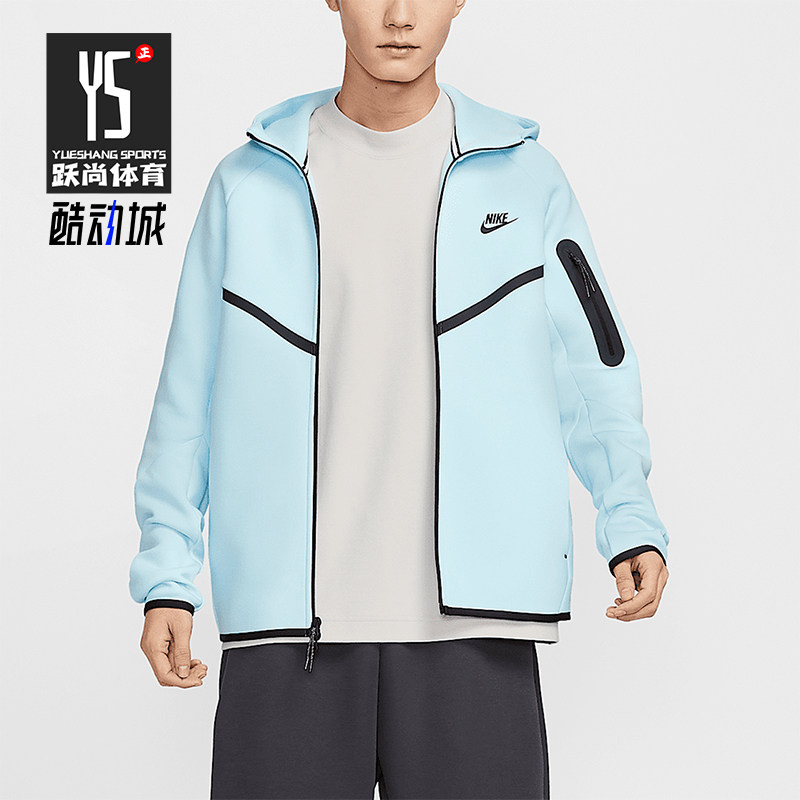 Nike/耐克正品风行者系列男士全长拉链开襟夹克HV0950-474