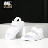 阿迪达斯正品 新款 ADILETTE Adidas SANDAL男女休闲运动凉鞋 EG1131