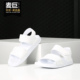 阿迪达斯正品 新款 ADILETTE Adidas SANDAL男女休闲运动凉鞋 EG1131