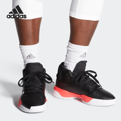 Adidas正品prog54115篮球鞋