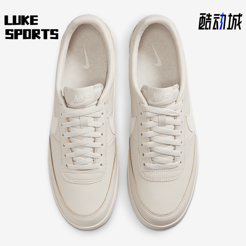 Nike/耐克正品Killshot 2男士系带运动耐磨低帮板鞋HM9431-100