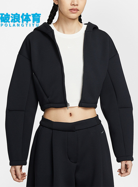 Nike/耐克正品Sportswear女士运动连帽短款时尚夹克HV2077-010