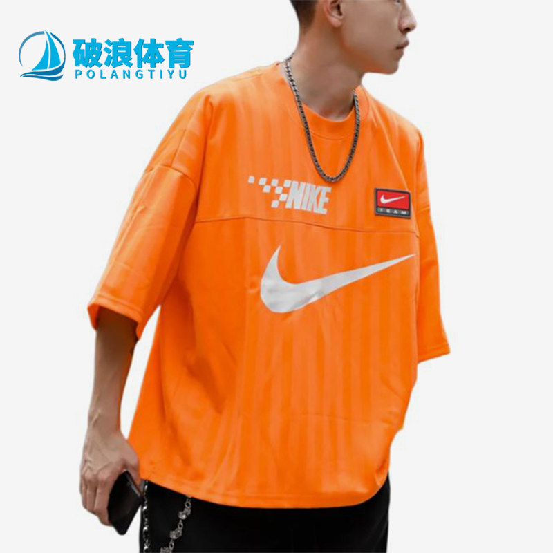 Nike/耐克正品运动生活系列圆领短袖T恤男经典短袖T恤FB7255-885