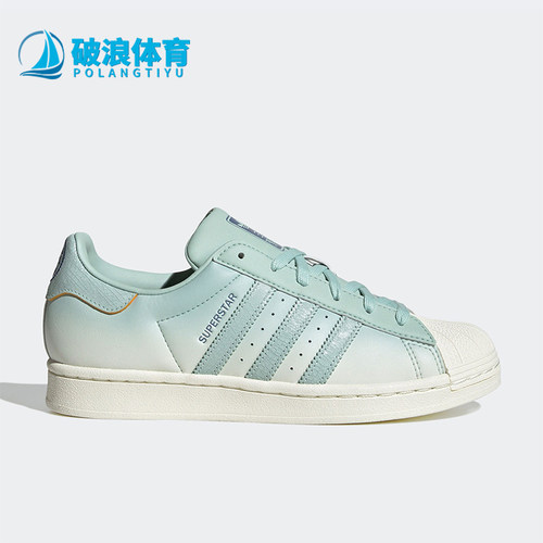 阿迪达斯女士时尚运动板鞋