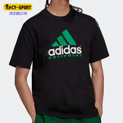 Adidas/阿迪达斯正品EQT LOGO TEE休闲男子圆领短袖上衣T恤HG8099