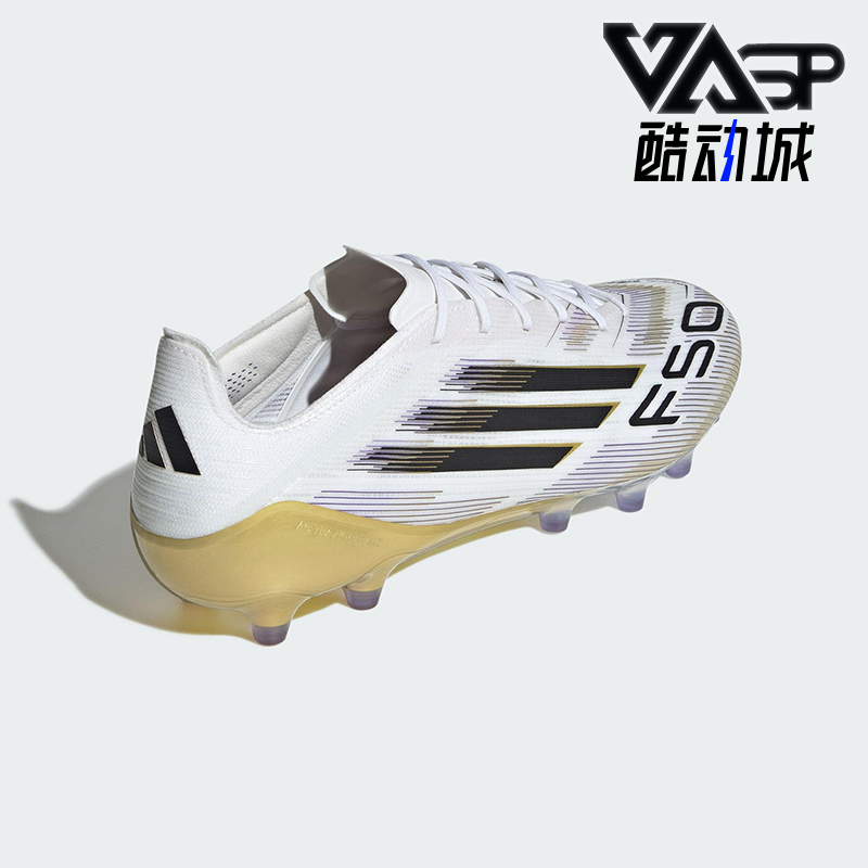 Adidas/阿迪达斯正品F50 ELITE男女运动经典低帮耐磨足球鞋JR2119