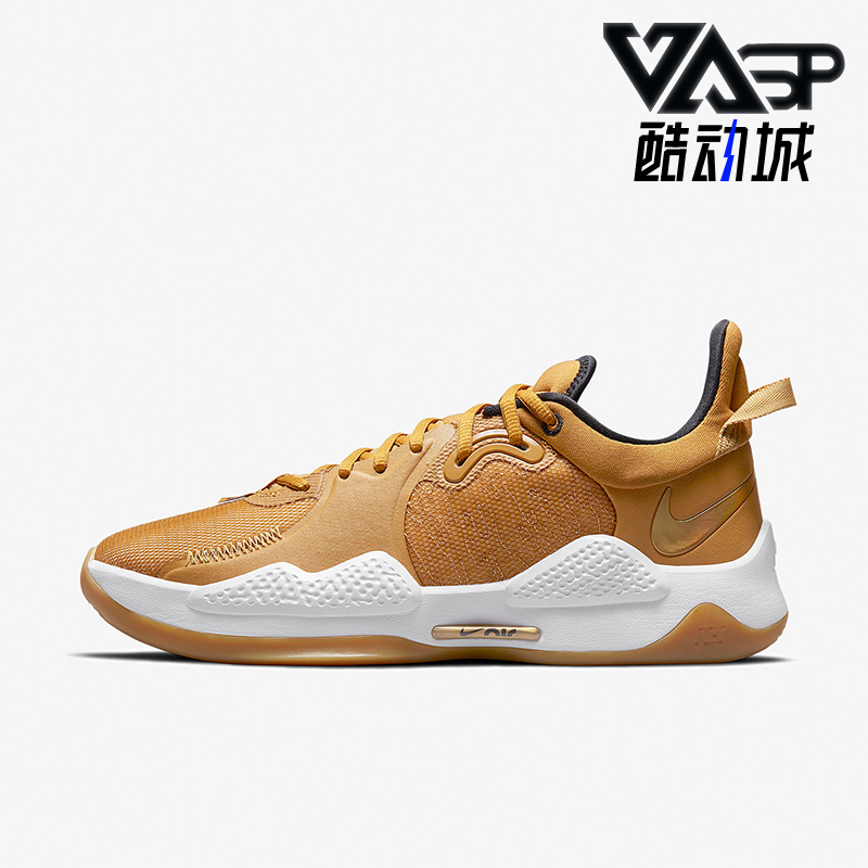 耐克男士气垫缓震篮球鞋