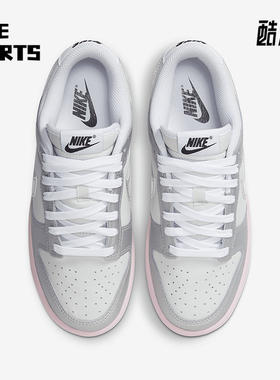 Nike/耐克正品Dunk Low LX女士时尚缓震运动板鞋HM3698-006