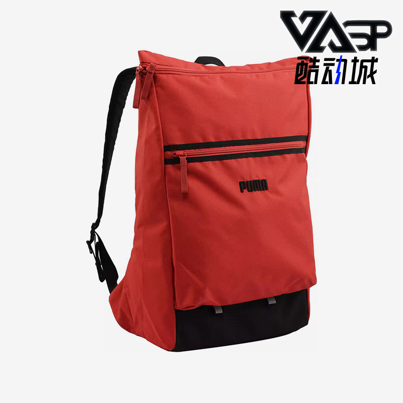 Puma/彪马正品新款情侣款番茄红黑色学院风经典双肩背包091423-01
