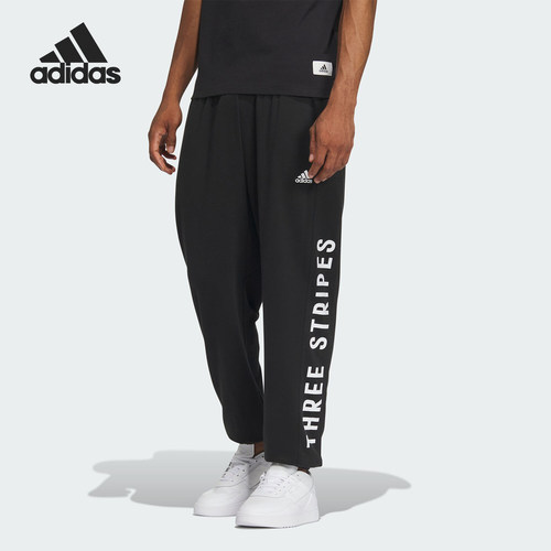 Adidas/阿迪达斯官方正品WORD SWT PANT男女宽松运动休闲裤IS5149