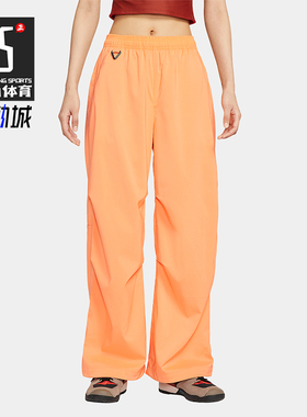 Nike/耐克正品2025夏季款女士时尚休闲经典宽松长裤FV7320-833