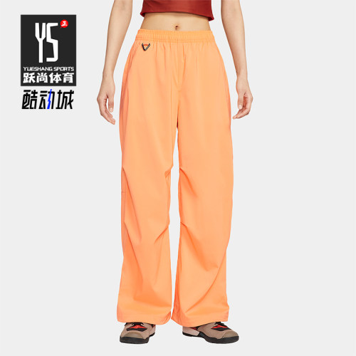 Nike/耐克正品2025夏季款女士时尚休闲经典宽松长裤FV7320-833