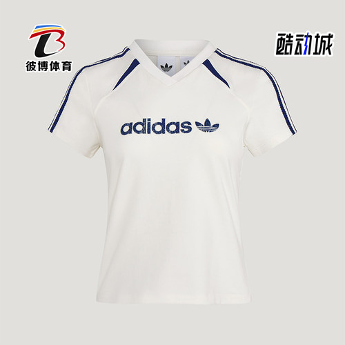 Adidas/阿迪达斯正品三叶草BLKTWT-SHIRT新款女经典短袖T恤KU4763