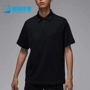 HQ8689 Nike 针织高尔夫翻领运动POLO衫 耐克正品 010 JORDAN男士