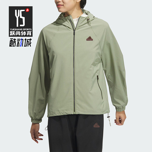 阿迪达斯女士运动休闲外套