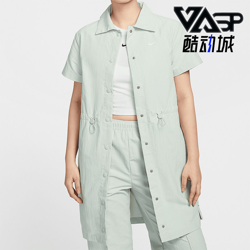 Nike/耐克官方正品2025女士按扣开襟拒水防晒短袖两穿简约连衣裙