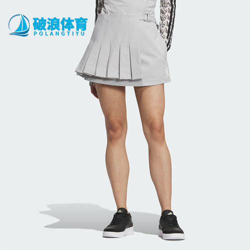 阿迪达斯女士休闲百褶短裙半身裙