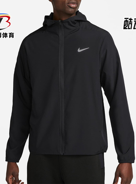 Nike/耐克正品运动男士简约经典连帽拉链夹克外套FB7482-010
