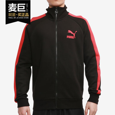 PUMA/彪马正品外套休闲男子当季新款T7拼接夹克运动服531377