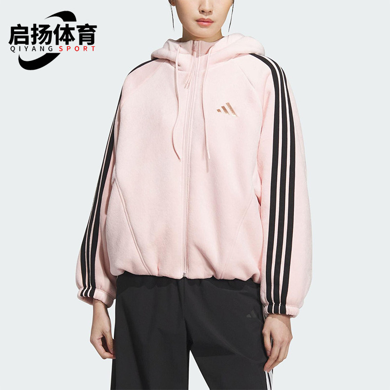 Adidas/阿迪达斯正品2025秋季款女士宽松丝绒花苞型外套KB7605