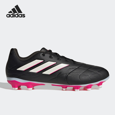 阿迪达斯男女运动足球鞋
