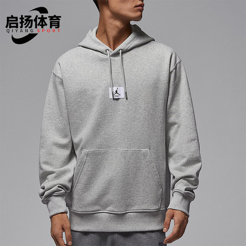 Nike/耐克正品JORDAN男士落肩薄绒套头连帽休闲卫衣FV7248-050