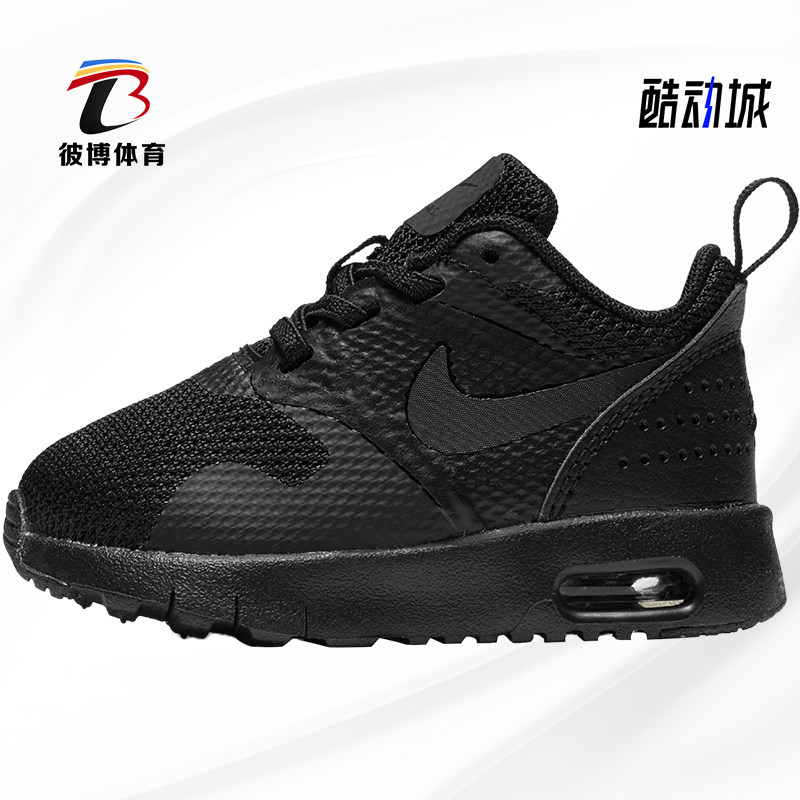 nike耐克正品2019男儿童运动鞋