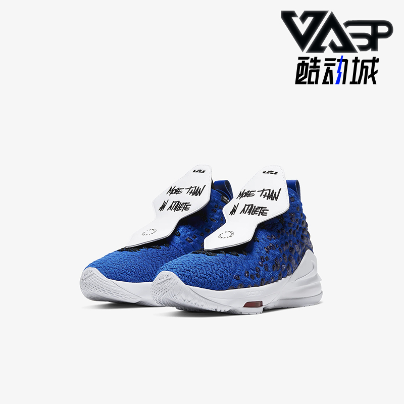 Nike/耐克正品Lebron 17 GS女子大童中帮缓震篮球鞋CU4113-400