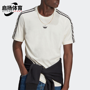 透气针织柔软圆领短袖 三叶草男士 T恤GN2422 阿迪达斯正品 Adidas