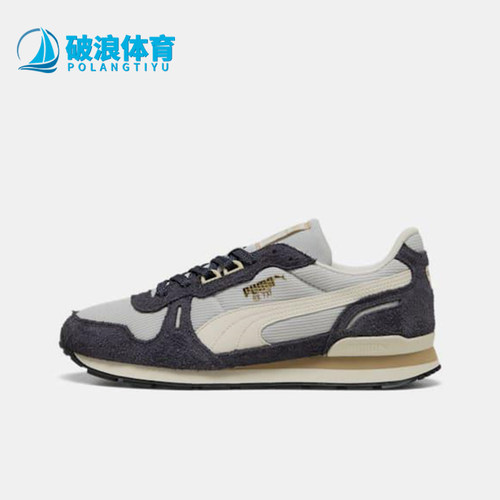 Puma/彪马正品RX 737 Vintage男女耐磨经典低帮运动鞋401332-01