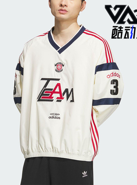 Adidas/阿迪达斯正品三叶草男士拼接宽松梭织V领长袖套头衫KC0112