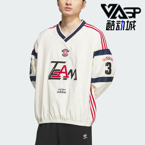 Adidas/阿迪达斯正品三叶草男士拼接宽松梭织V领长袖套头衫KC0112