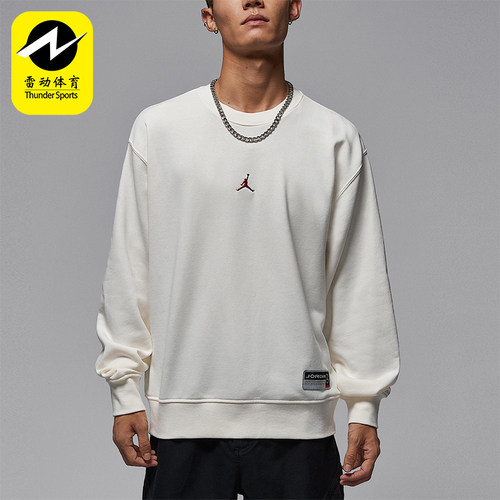 Nike/耐克正品JORDAN男士圆领简约长袖休闲套头卫衣IO7830-133
