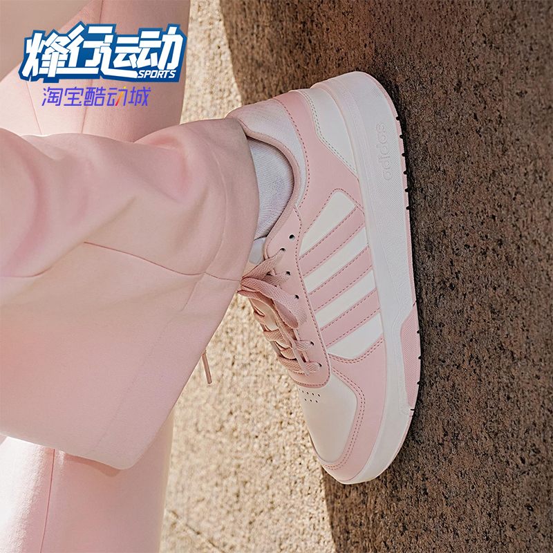 Adidas/阿迪达斯正品2025秋季款男女日常运动耐磨低帮板鞋KI6785