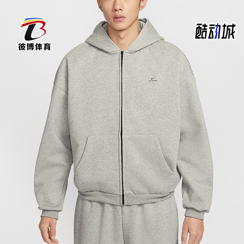Nike/耐克正品2025冬季款男士日常连帽印花篮球外套IO3690-063
