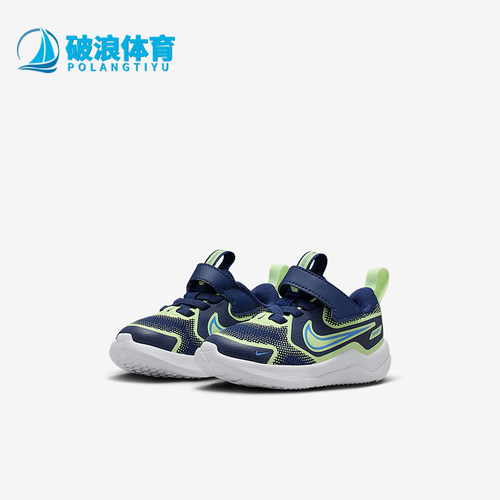 Nike/耐克正品2025婴童耐穿轻盈透气魔术贴缓震运动鞋HM4401-403