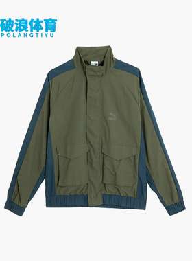 Puma/彪马正品春秋男士立领运动拼接经典宽松梭织外套620223-73