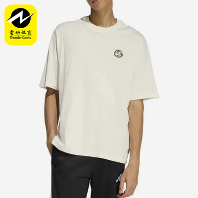 Adidas/阿迪达斯正品圆领短袖T恤新款男女经典休闲短袖T恤JZ5063