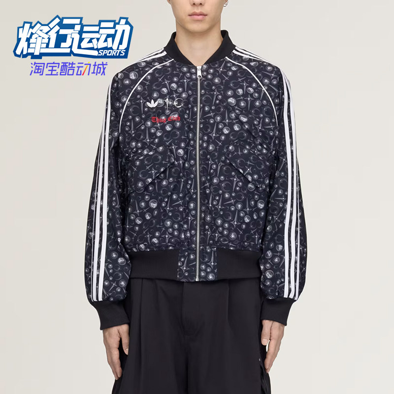 Adidas/阿迪达斯正品SUPERSTAR男女休闲运动经典保暖棉服KF6915
